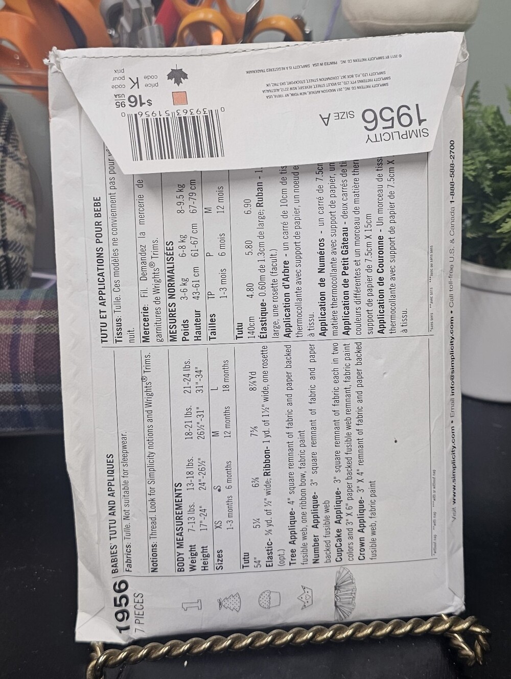 Simplicity 1956 Sewing Pattern - Picture 3 of 4